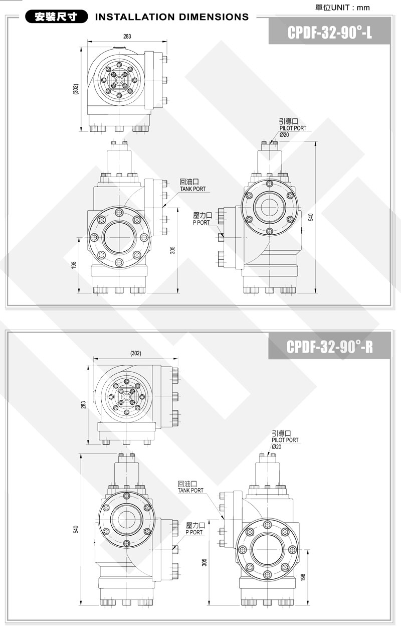 CPDF-4.jpg