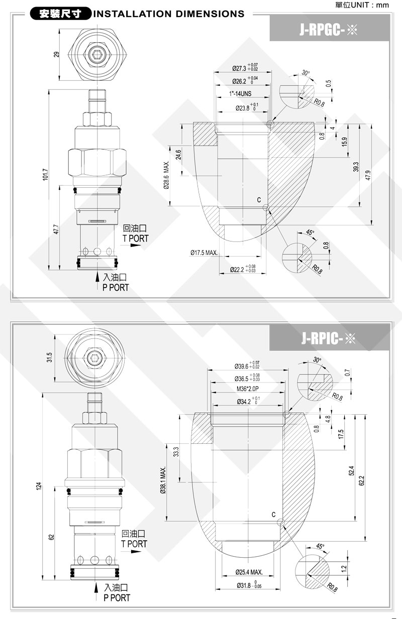 NEW-J-RPCC-3.jpg